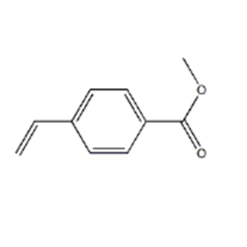 甲基4-乙烯基苯甲酸酯